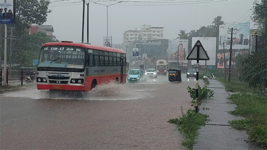 Manipal flood